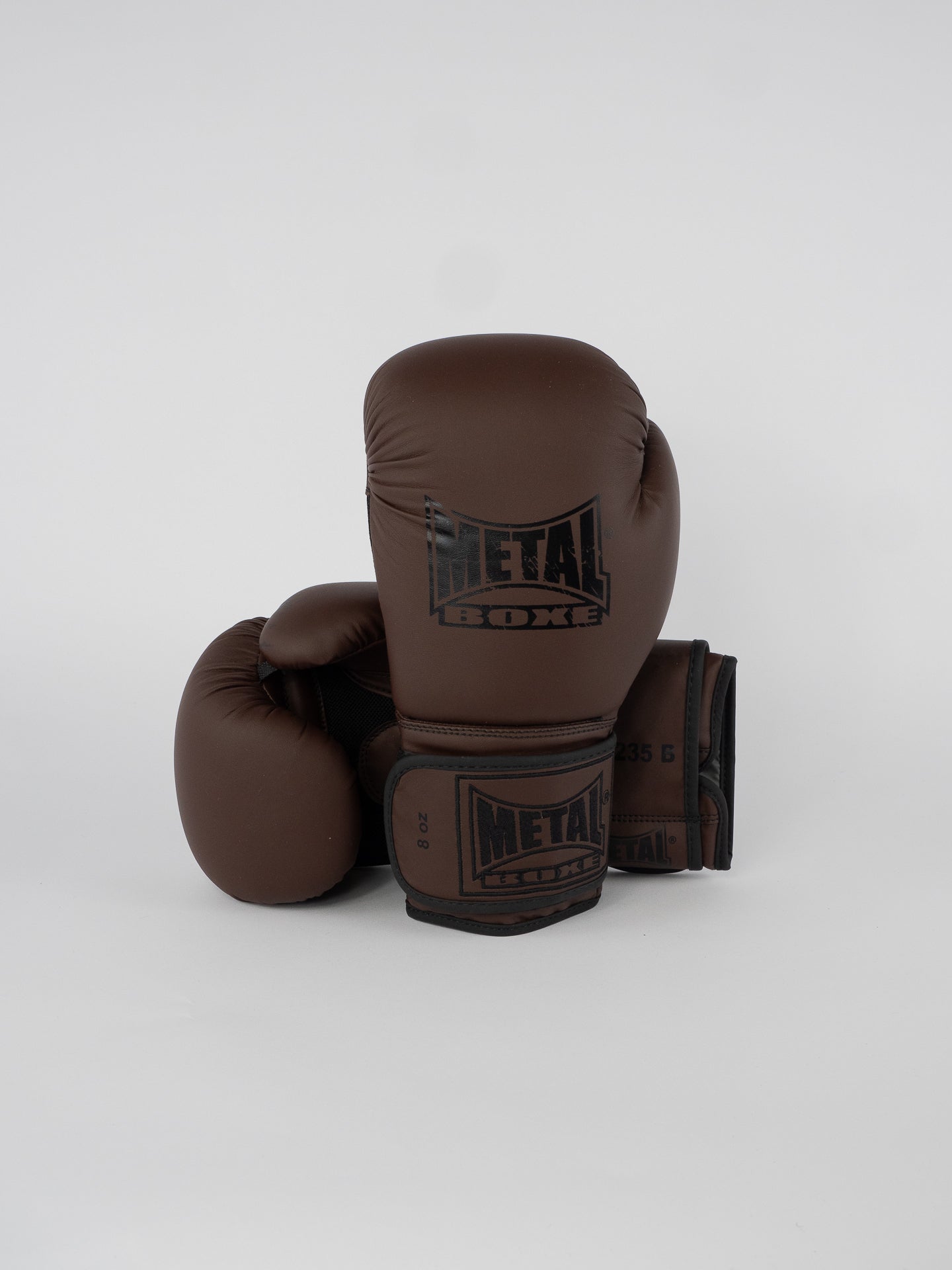 STEEL BROWN BOXING GLOVES