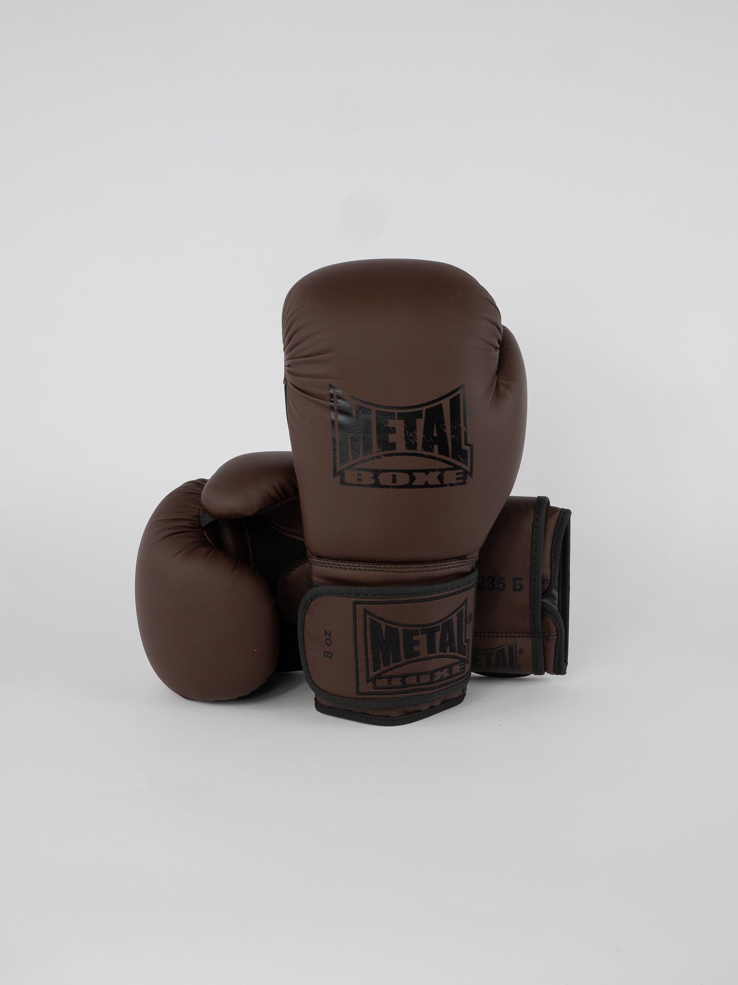 GANTS DE BOXE STEEL BROWN